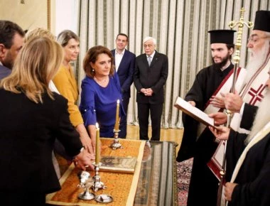 Τι όρκο επέλεξαν τα νέα μέλη της κυβέρνησης κατά την ορκωμοσία τους